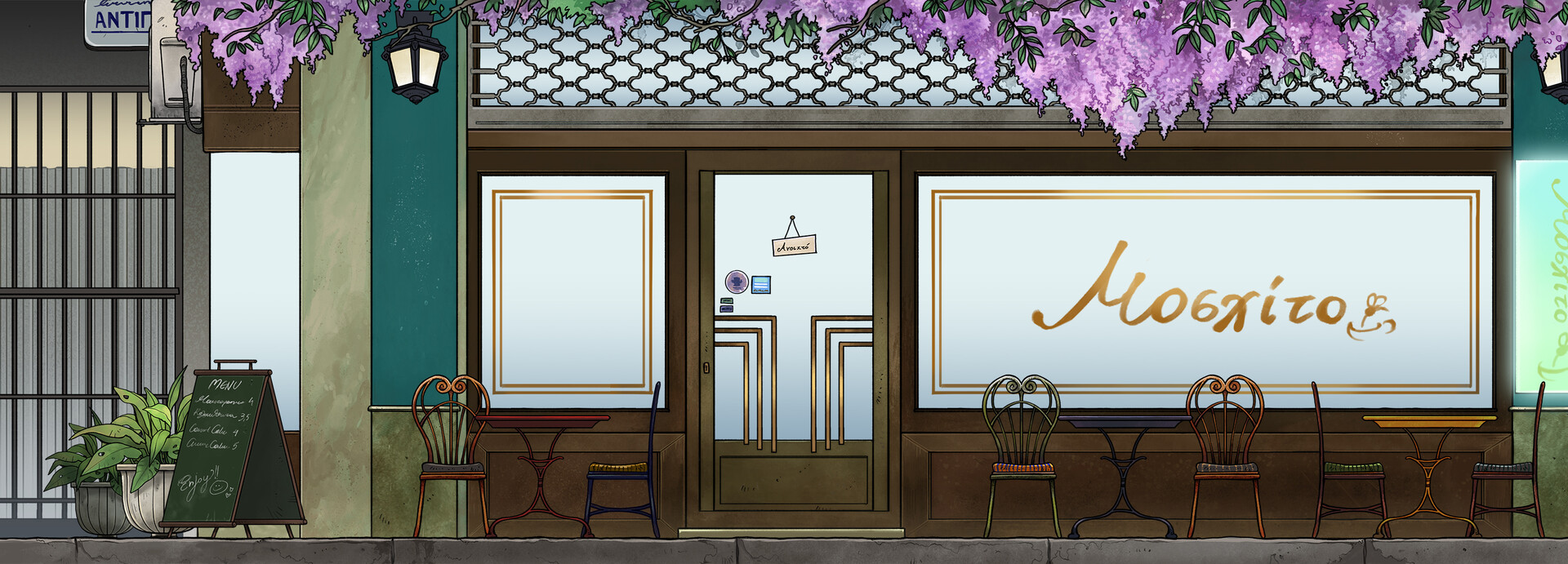 Five Starless Rivers screenshot #8