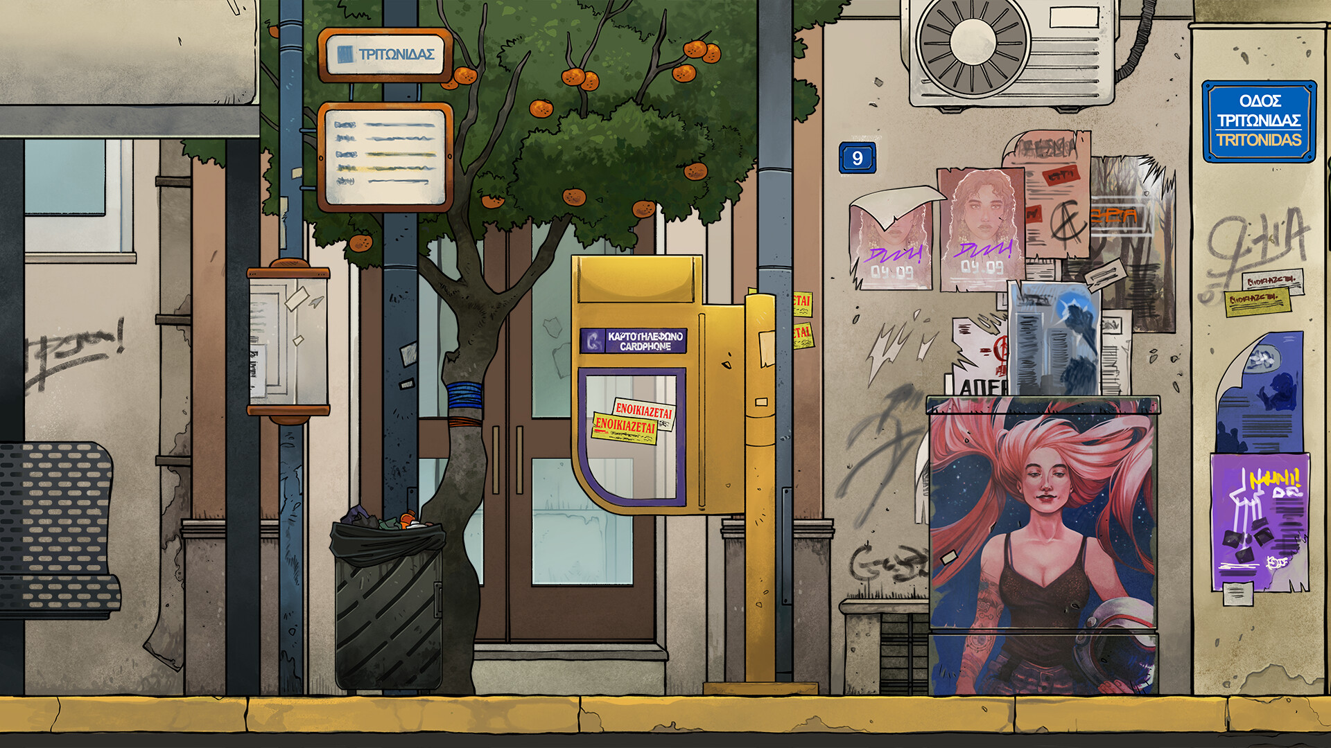 Five Starless Rivers screenshot #3