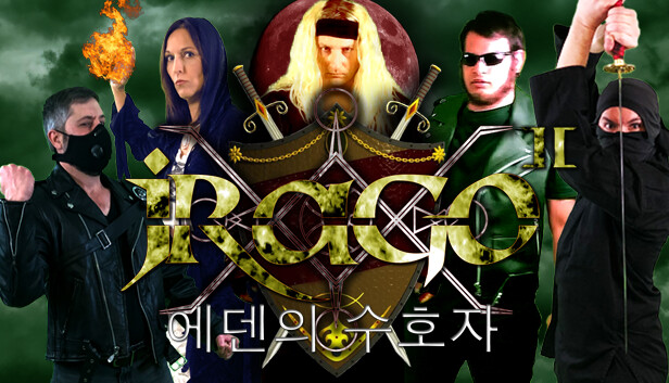 Jrago II 에덴의 수호자