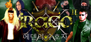 Jrago II 에덴의 수호자