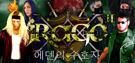 Jrago II 에덴의 수호자