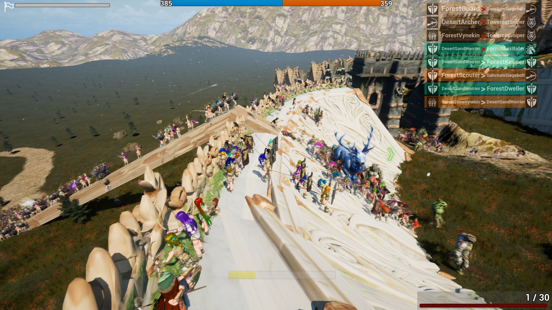 Total blade screenshot #6