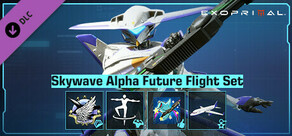 Exoprimal - 天波 Alpha 未來航程套裝