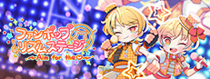 FAN POP RHYTHM STAGE〜Aim for the♡〜