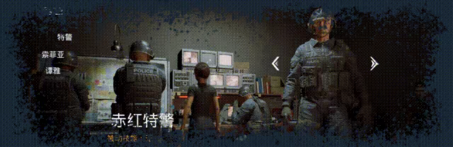 FALL video 5