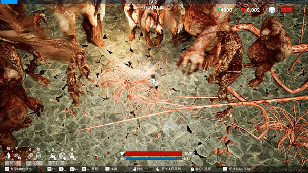 screenshot8