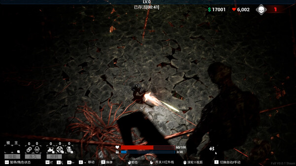 screenshot5