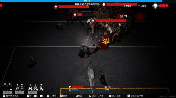 screenshot6