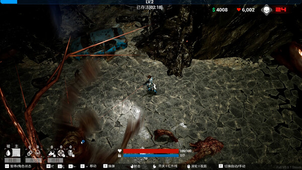 screenshot7