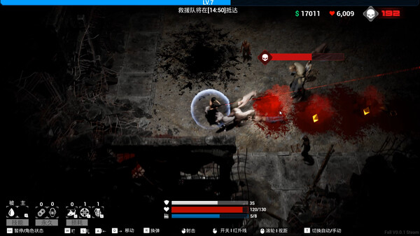 screenshot3