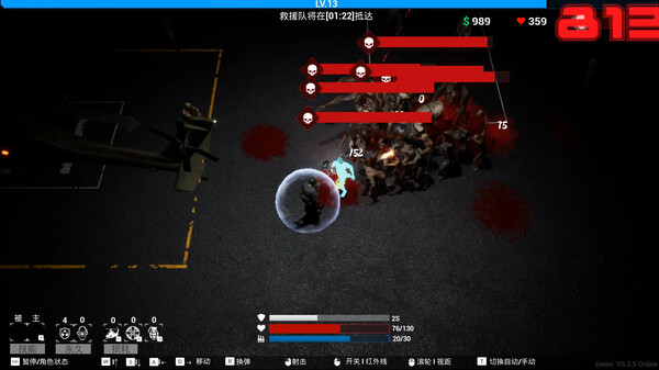 screenshot2
