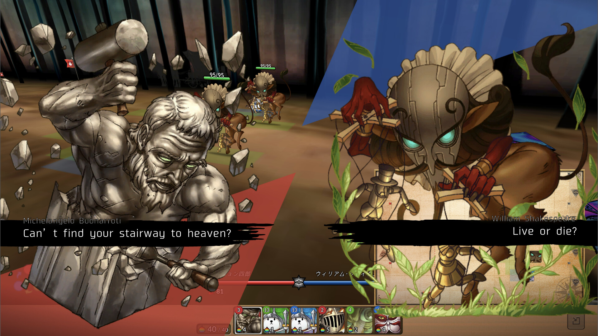 黒ニ狂 [クロニクル] screenshot #1