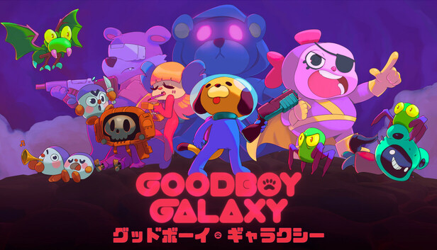 Goodboy Galaxy