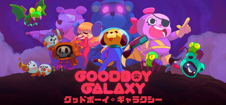 Goodboy Galaxy