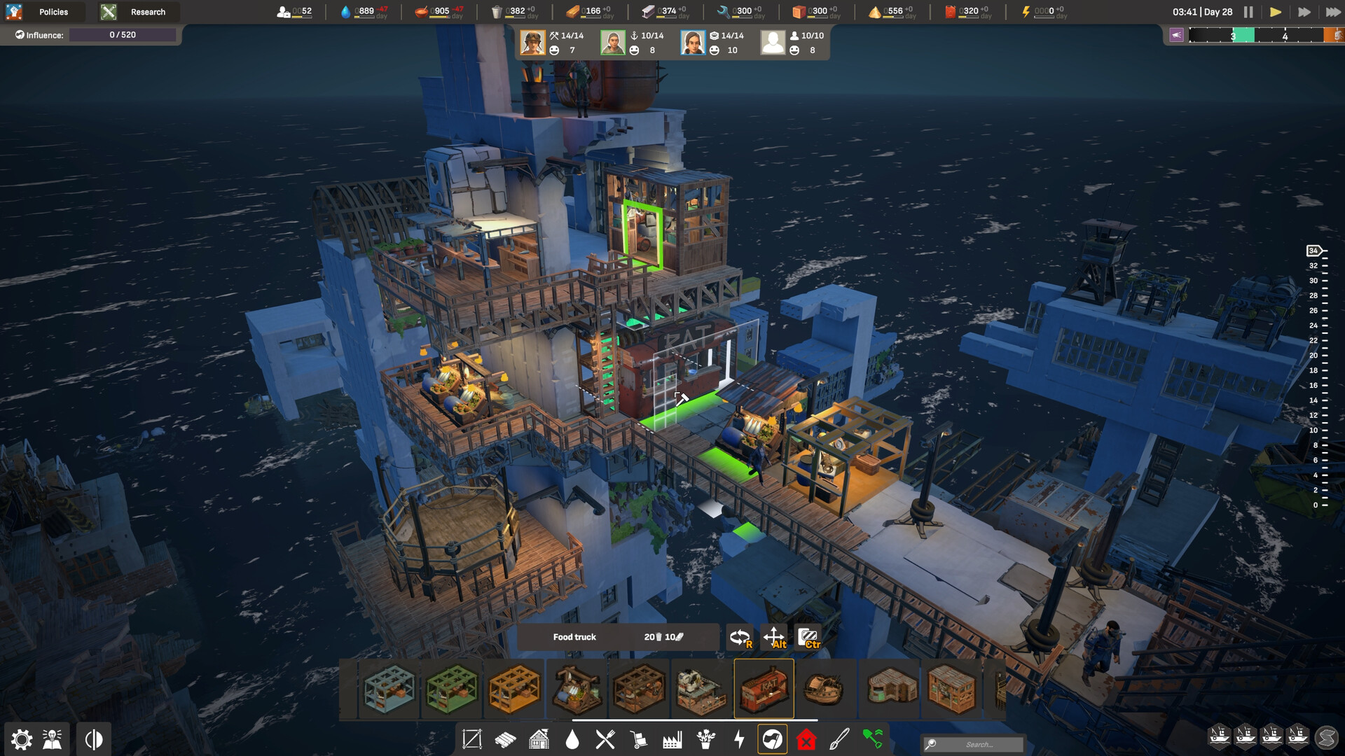 ALL WILL FALL screenshot #3