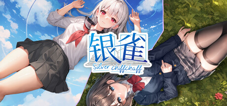 银雀：十三月的爱恋 - 锈梦制作组. Popular. Released June 29, 2026