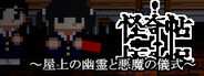 Capsule media