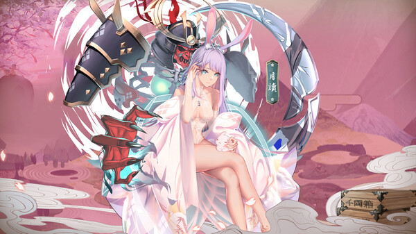 战国女神 screenshot 3