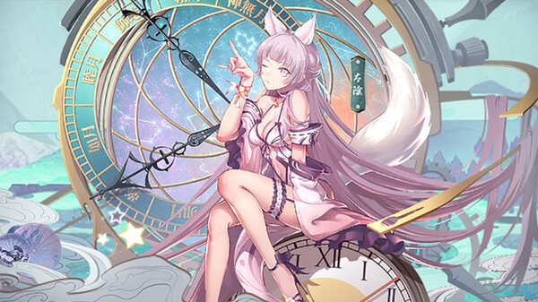 战国女神 screenshot 4