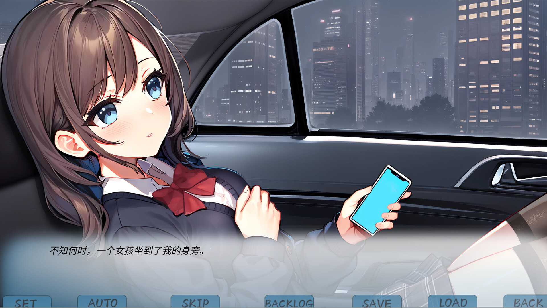 银雀：十三月的爱恋 Demo Featured Screenshot #1
