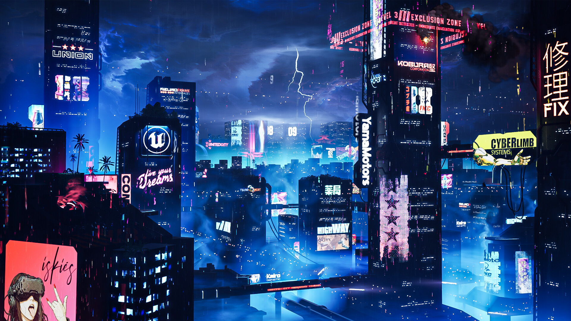 Quantic River screenshot #2