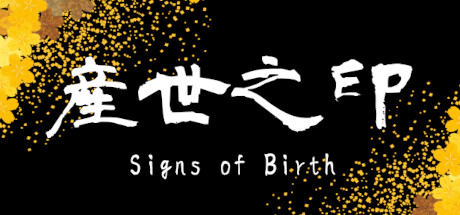 Signs of Birth Playtest Cheat Engine/CT