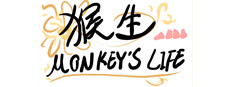 Monkey's Life cover