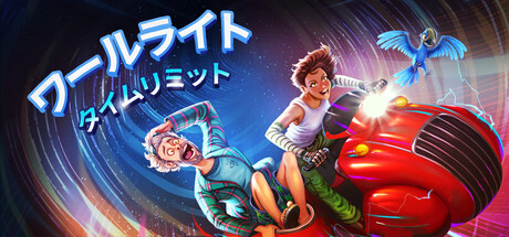 Whirlight - No Time To Tripの作品画像