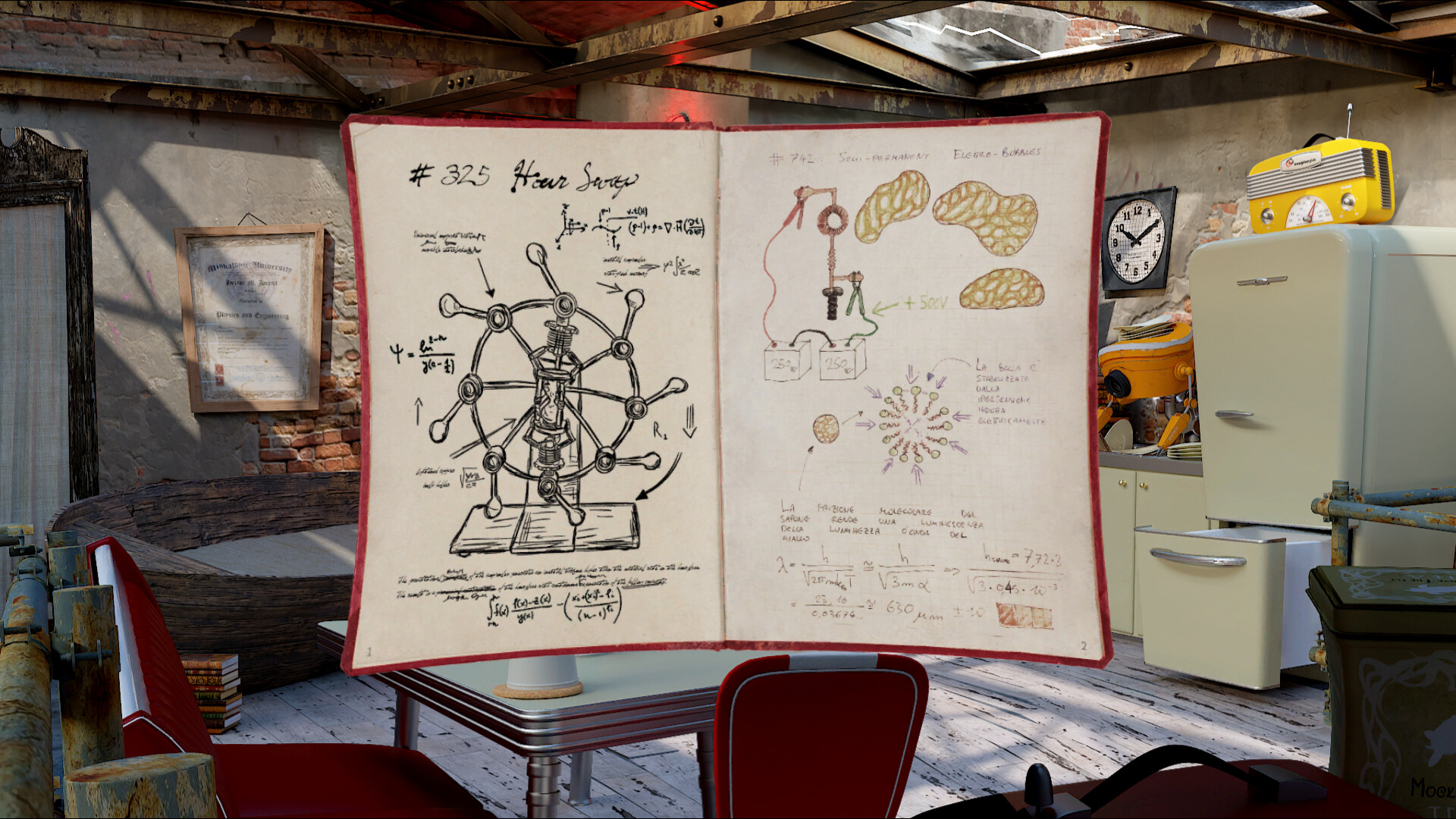 Whirlight screenshot #6