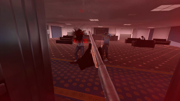 ShadowStrikeVR