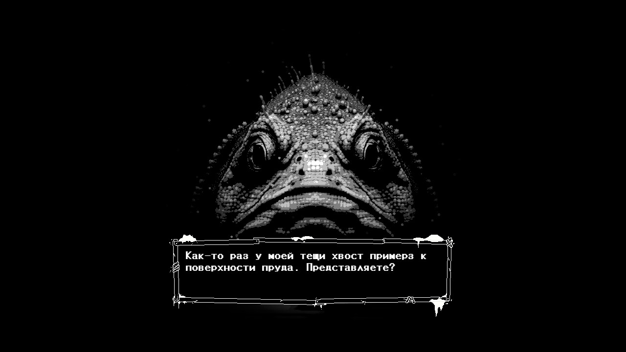Скриншот KRAMPEN — кадр 4