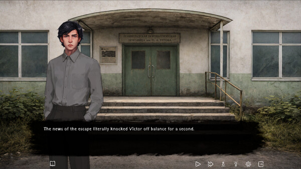 Is There a Way? screenshot 1