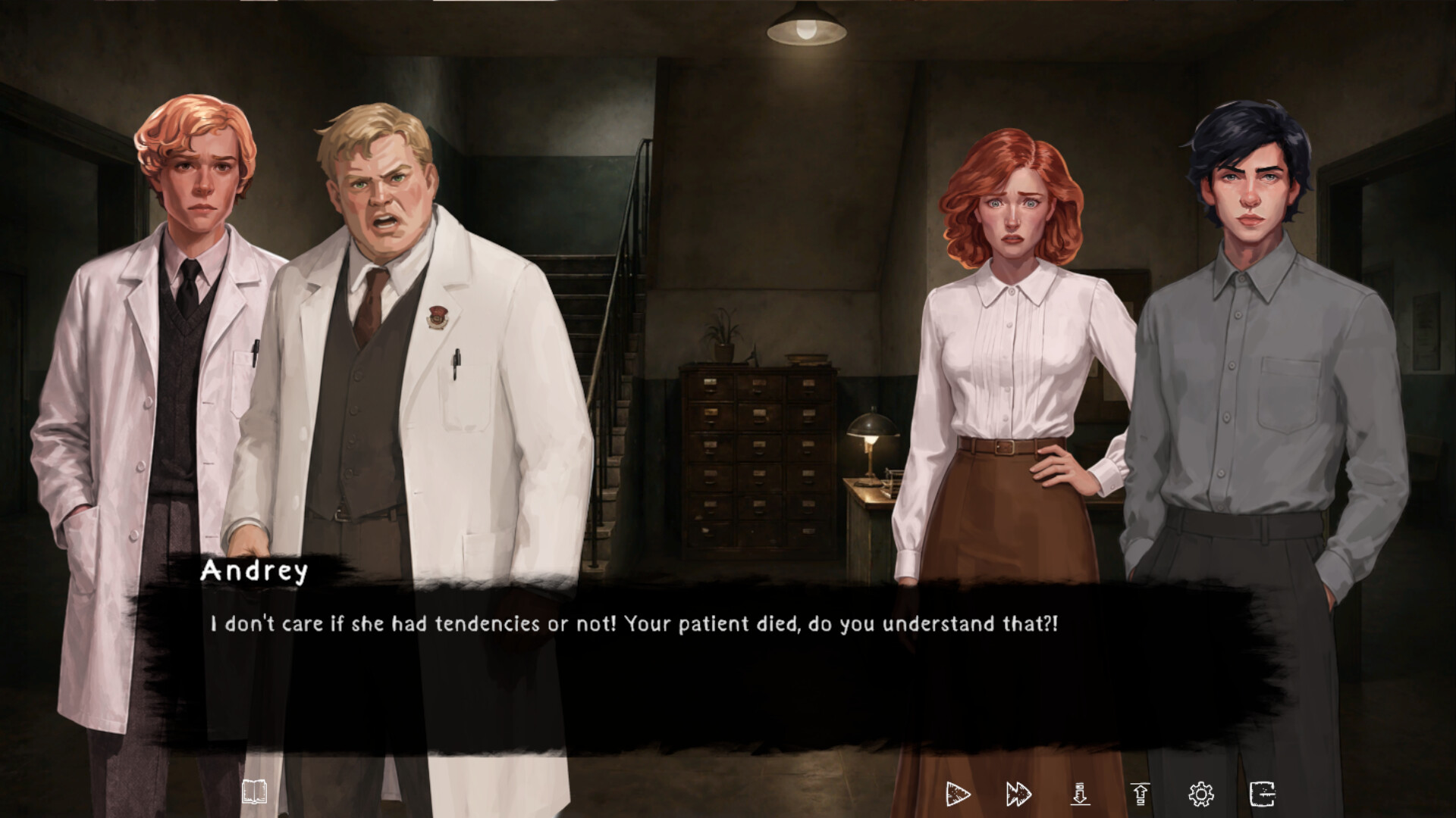 Is There a Way? screenshot #5
