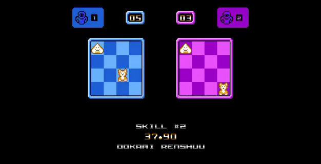 Ninja I & II video 3