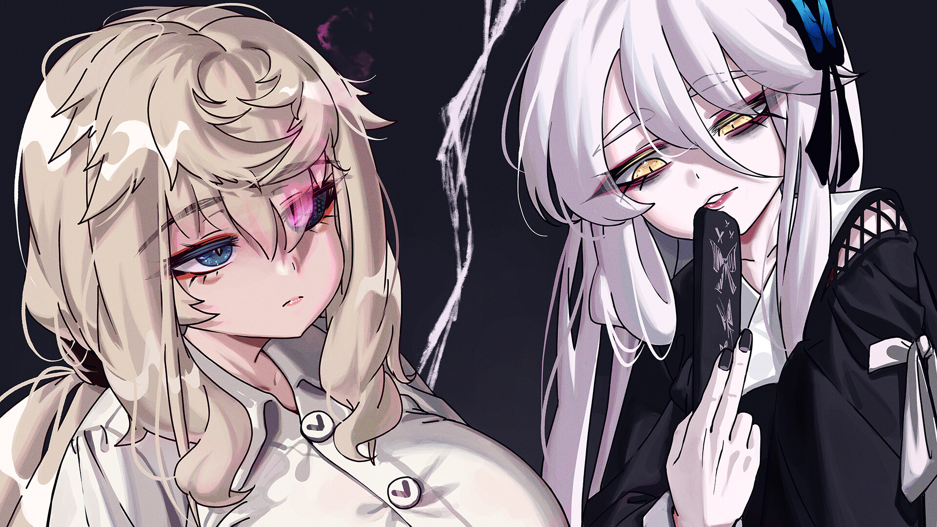 Four Lights screenshot #8