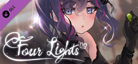 네개의 빛 : 제 2세계 [Erie Ever Route]