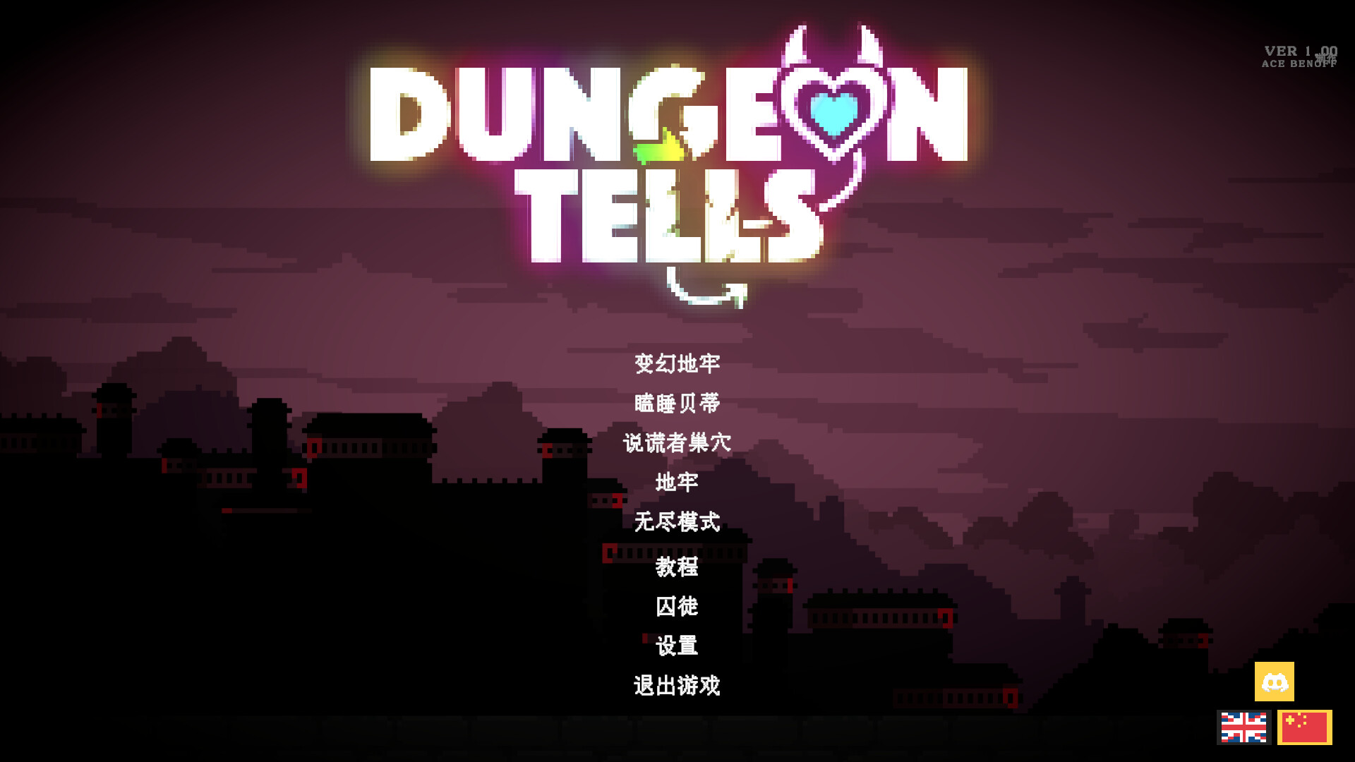 方舟游戏资源图片