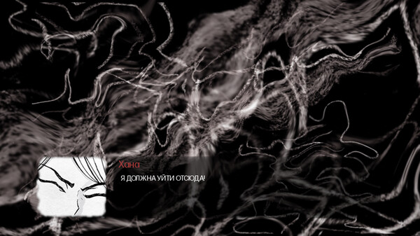 Скриншот 1 из игры MINE MEMORY