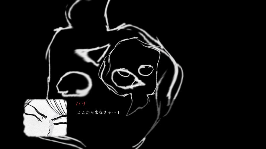MINE MEMORYのスクリーンショット 1