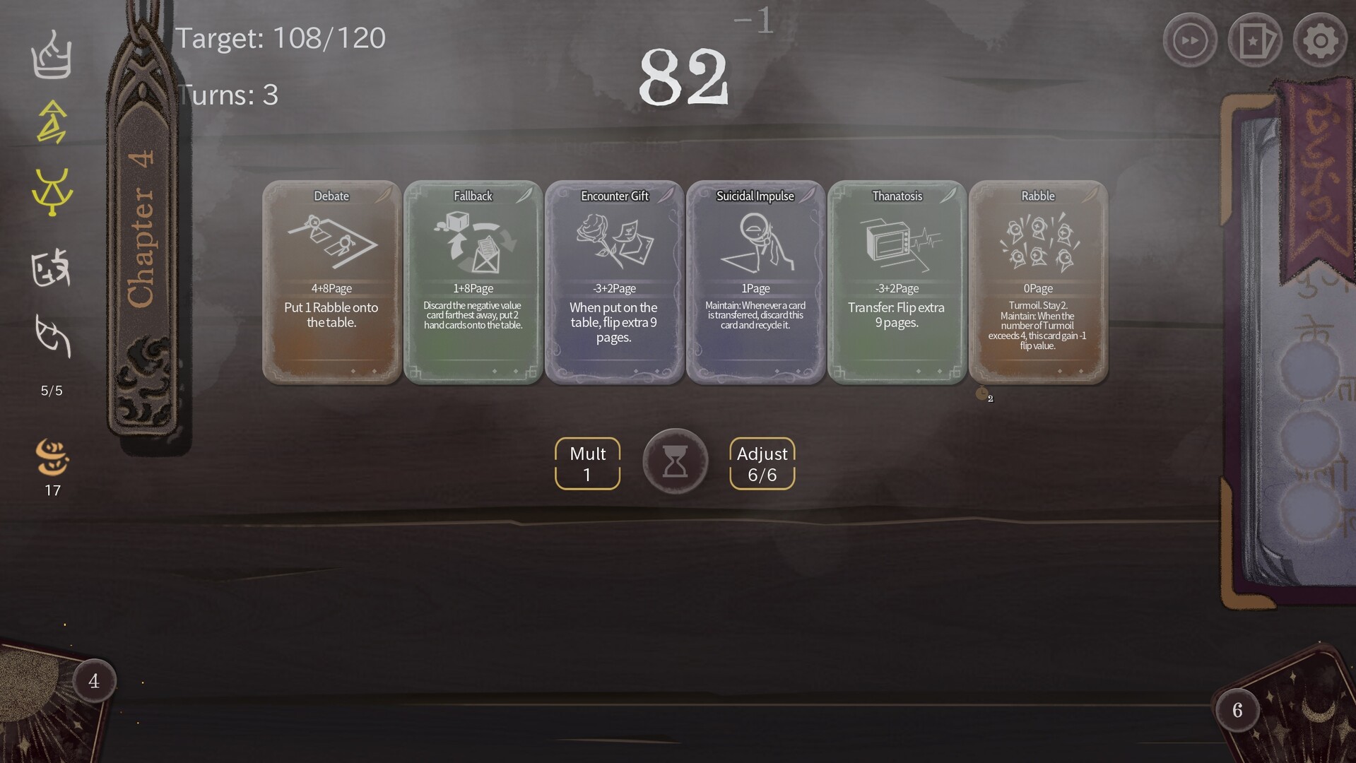MistsBook Featured Screenshot #1