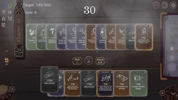 MistsBook screenshot 6