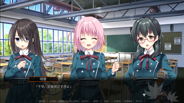 アキゾラのメモリーズ─運命の地平線─.