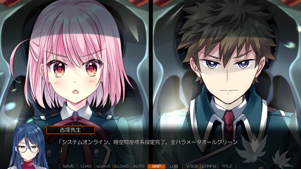 アキゾラのメモリーズ─運命の地平線─.