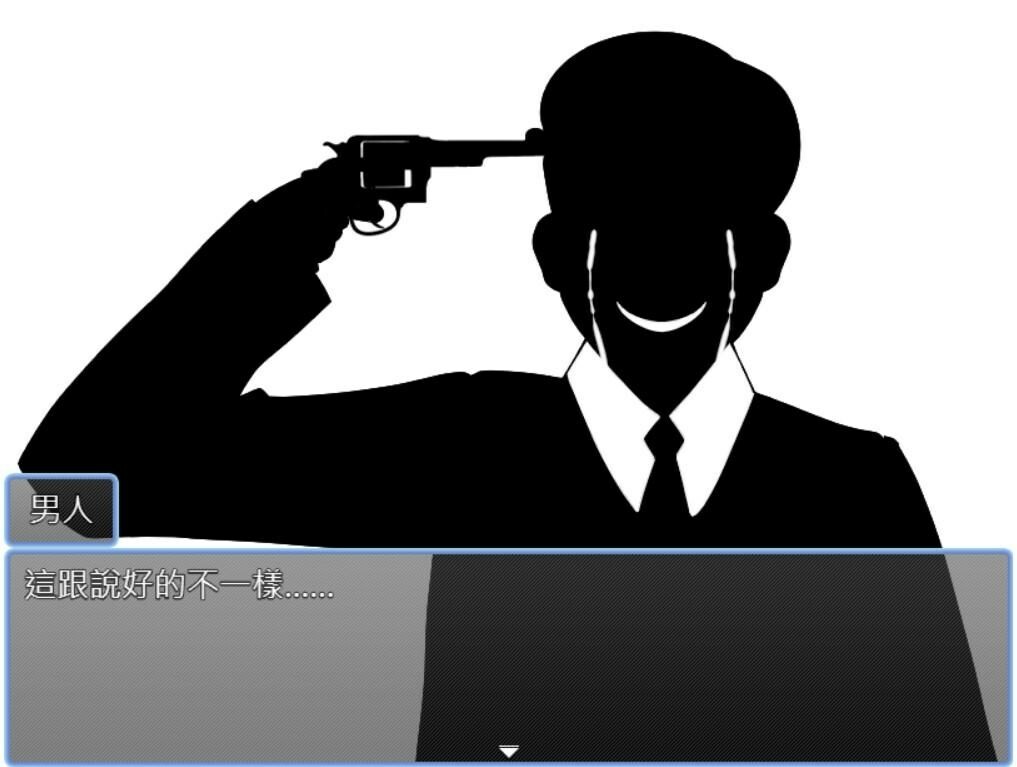 Thumb 6