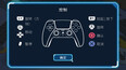 截图 #10