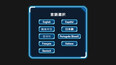 スクリーンショット #12