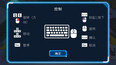 截图 #3