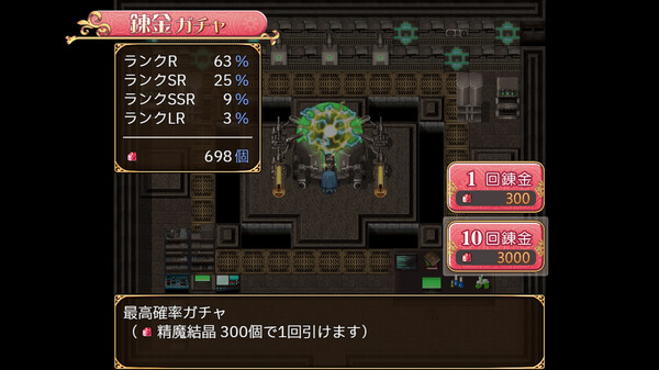 Screenshot z Stigma-ARIA