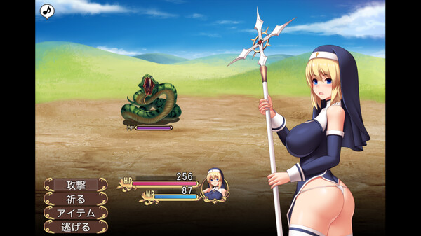 Screenshot z Stigma-ARIA