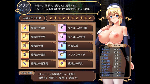 Screenshot z Stigma-ARIA